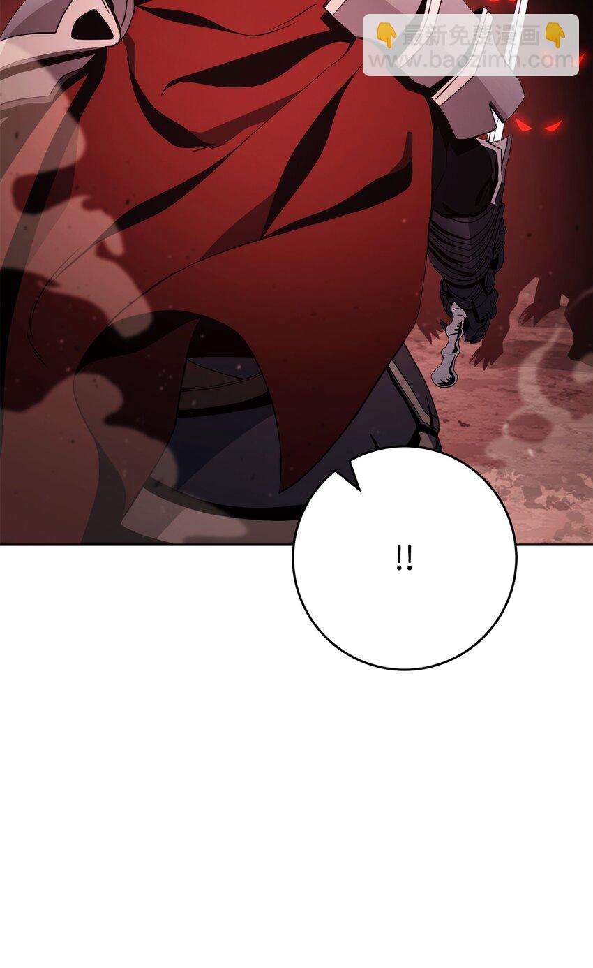 從1級開始的異世界騎士 - 230 虛空袋(2/3) - 3