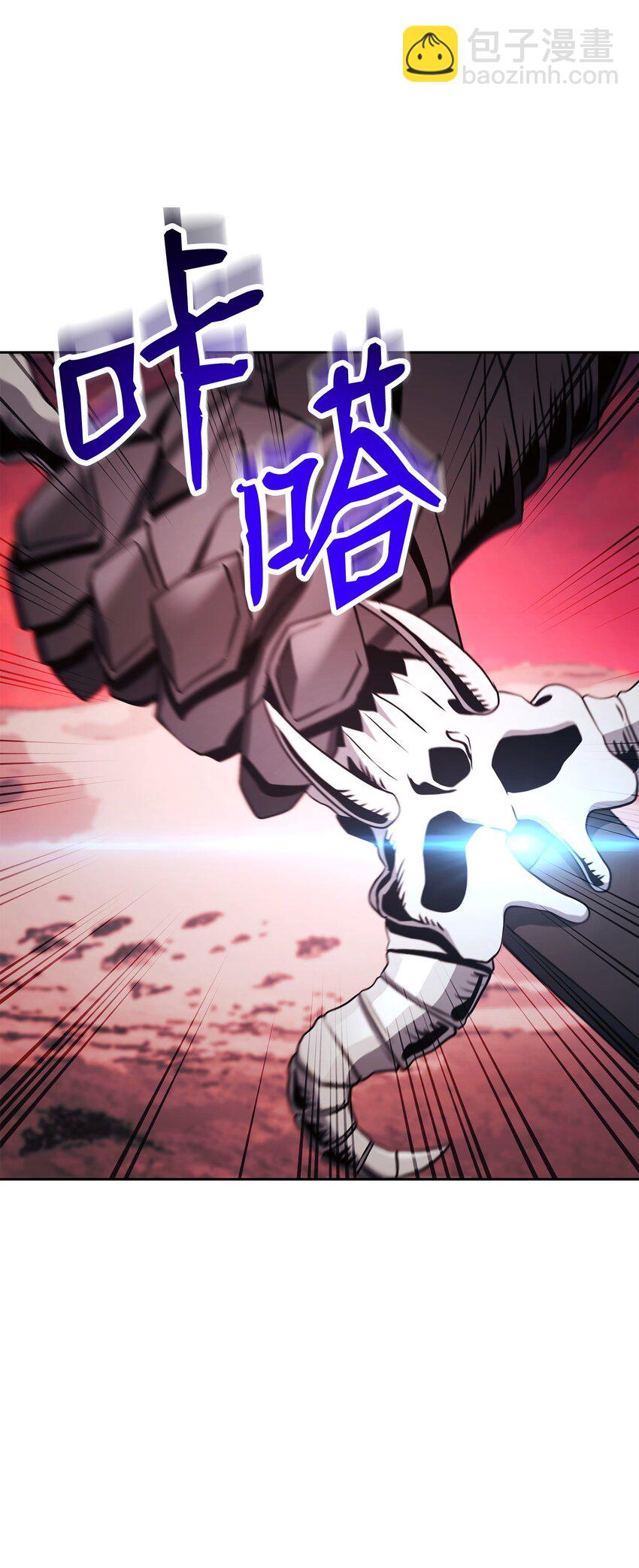 從1級開始的異世界騎士 - 230 虛空袋(2/3) - 3