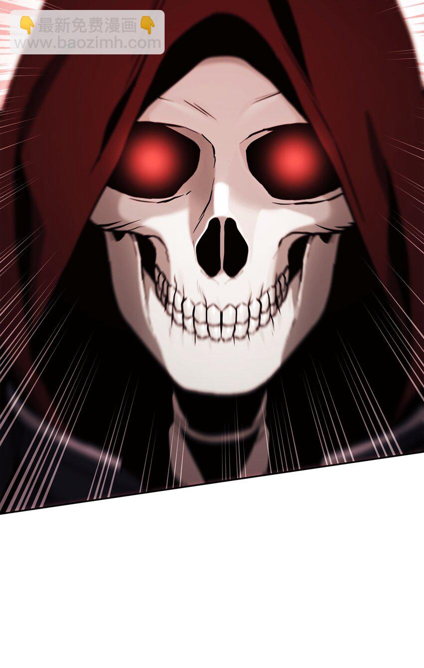 從1級開始的異世界騎士 - 230 虛空袋(2/3) - 5