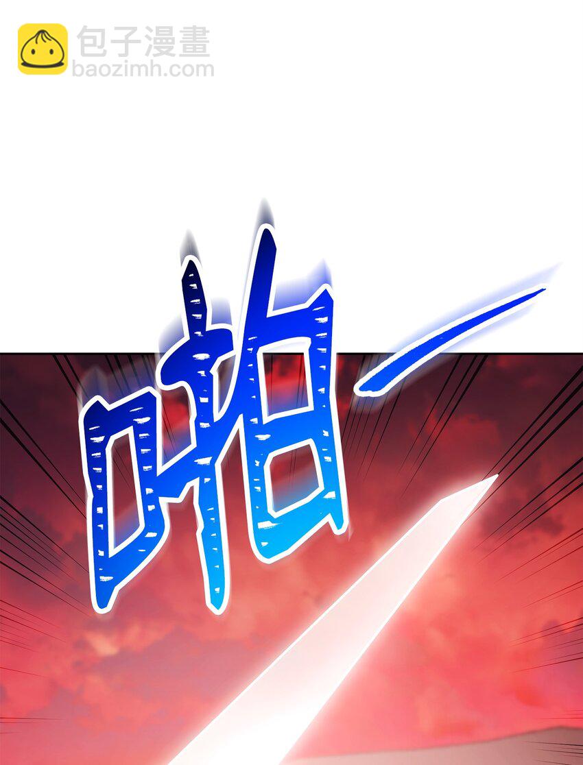 從1級開始的異世界騎士 - 230 虛空袋(2/3) - 6