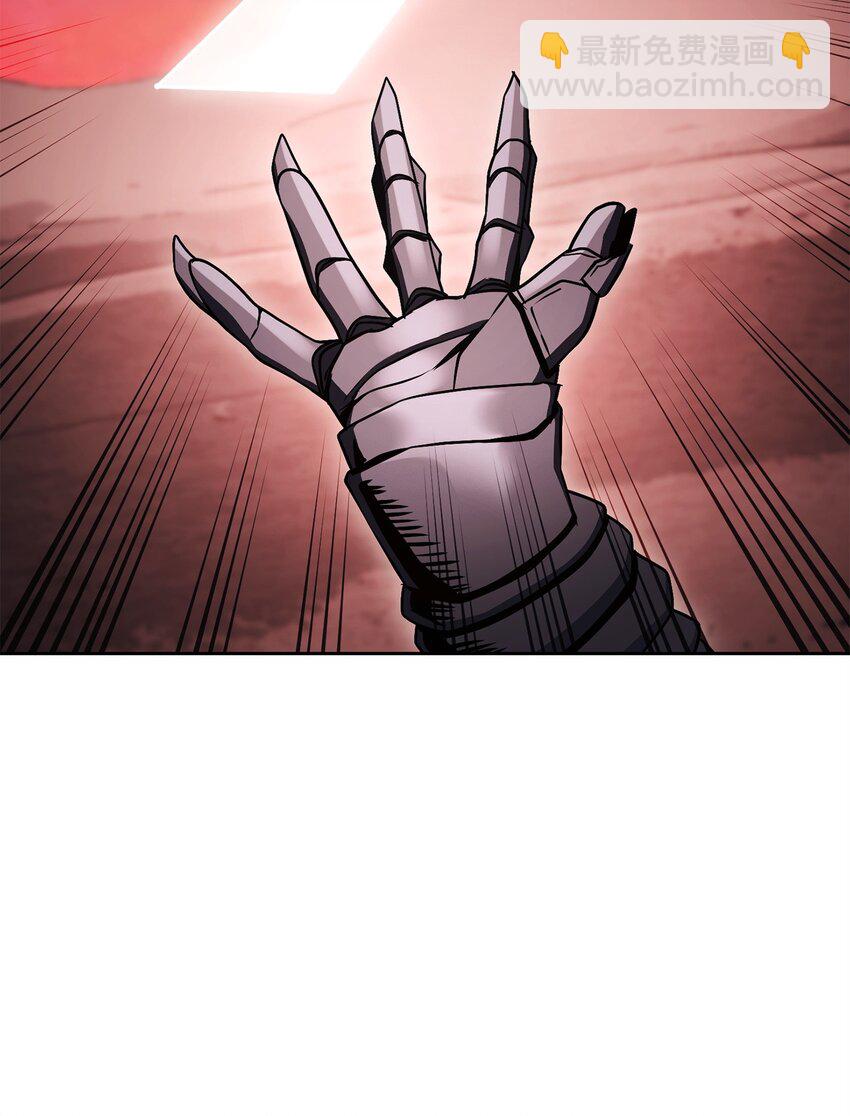 從1級開始的異世界騎士 - 230 虛空袋(2/3) - 7