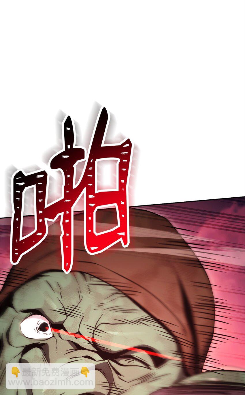 從1級開始的異世界騎士 - 230 虛空袋(2/3) - 1