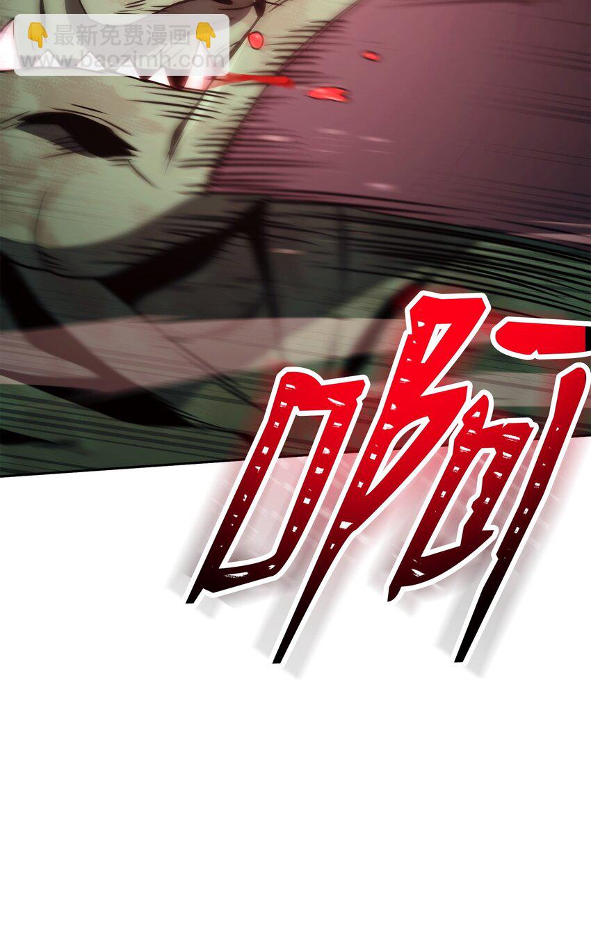 從1級開始的異世界騎士 - 230 虛空袋(2/3) - 2