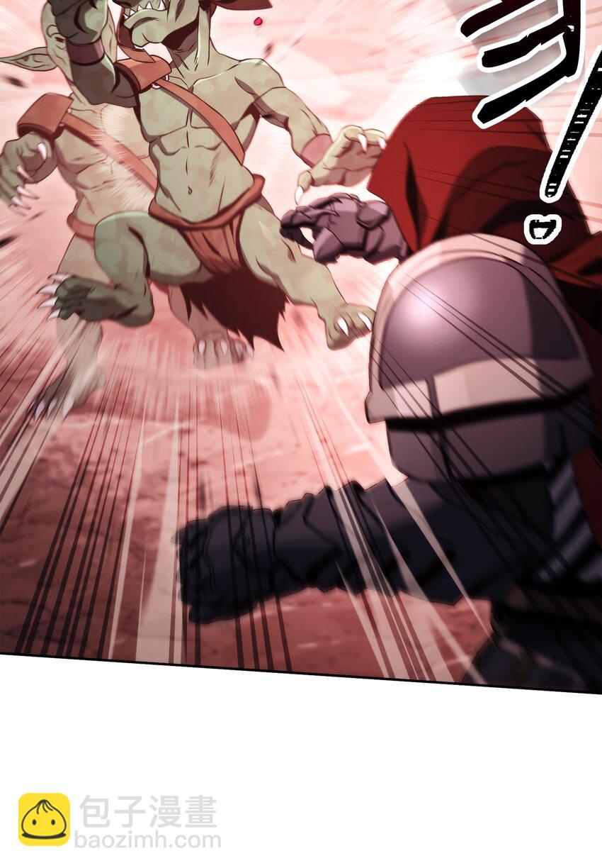 從1級開始的異世界騎士 - 230 虛空袋(2/3) - 4