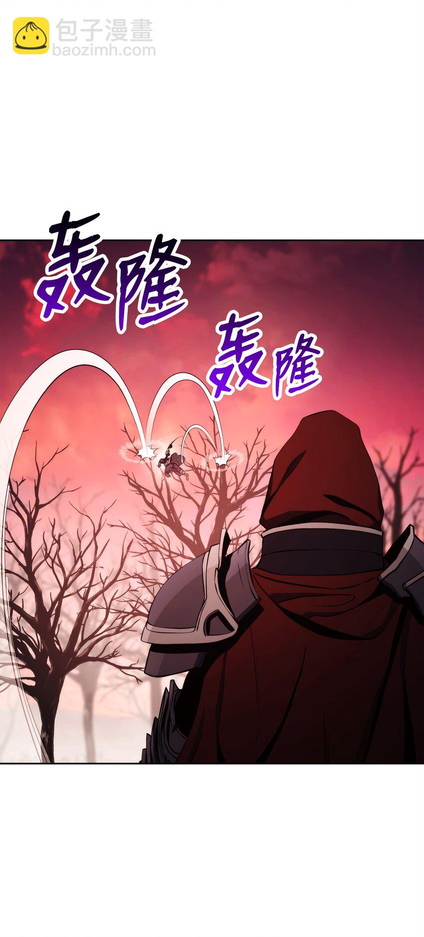 從1級開始的異世界騎士 - 232 吉斯的困境(3/3) - 3