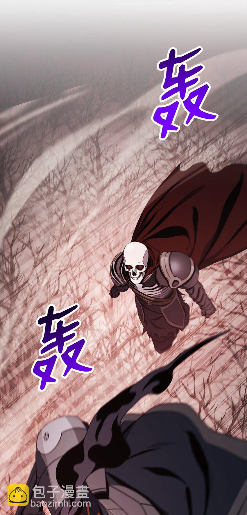 從1級開始的異世界騎士 - 232 吉斯的困境(3/3) - 2