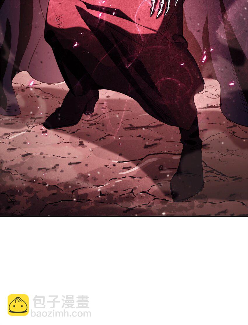 從1級開始的異世界騎士 - 232 吉斯的困境(3/3) - 1