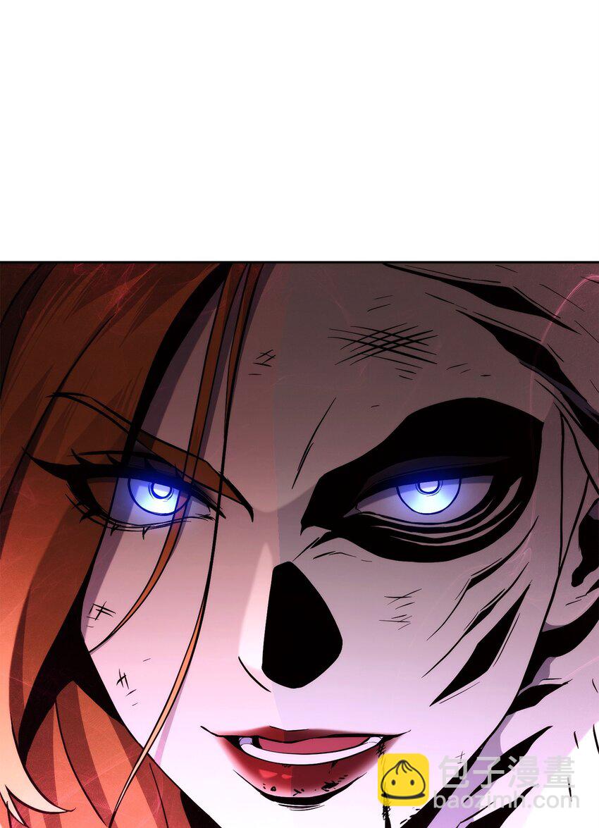 從1級開始的異世界騎士 - 232 吉斯的困境(3/3) - 2