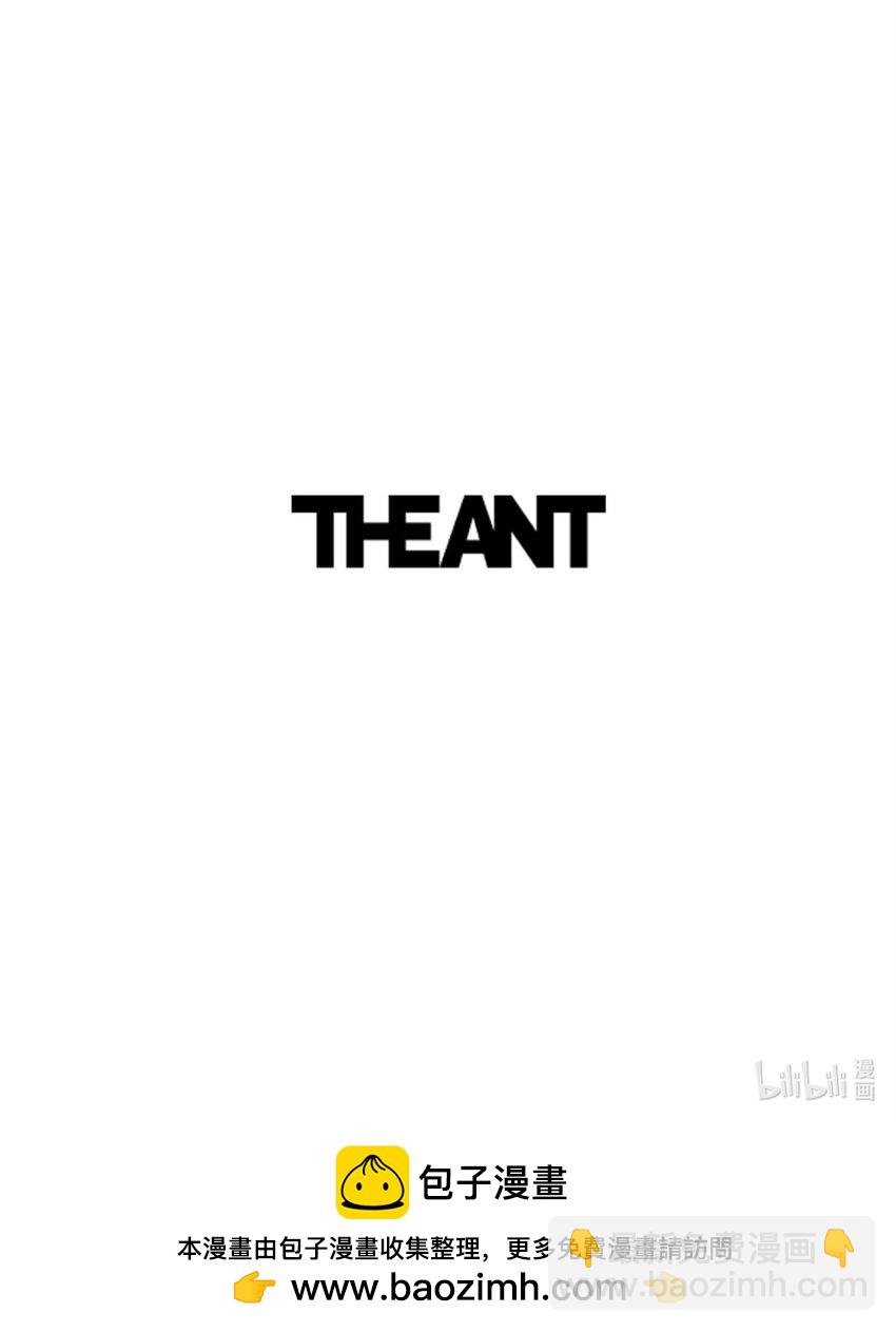 從1級開始的異世界騎士 - 232 吉斯的困境(3/3) - 4