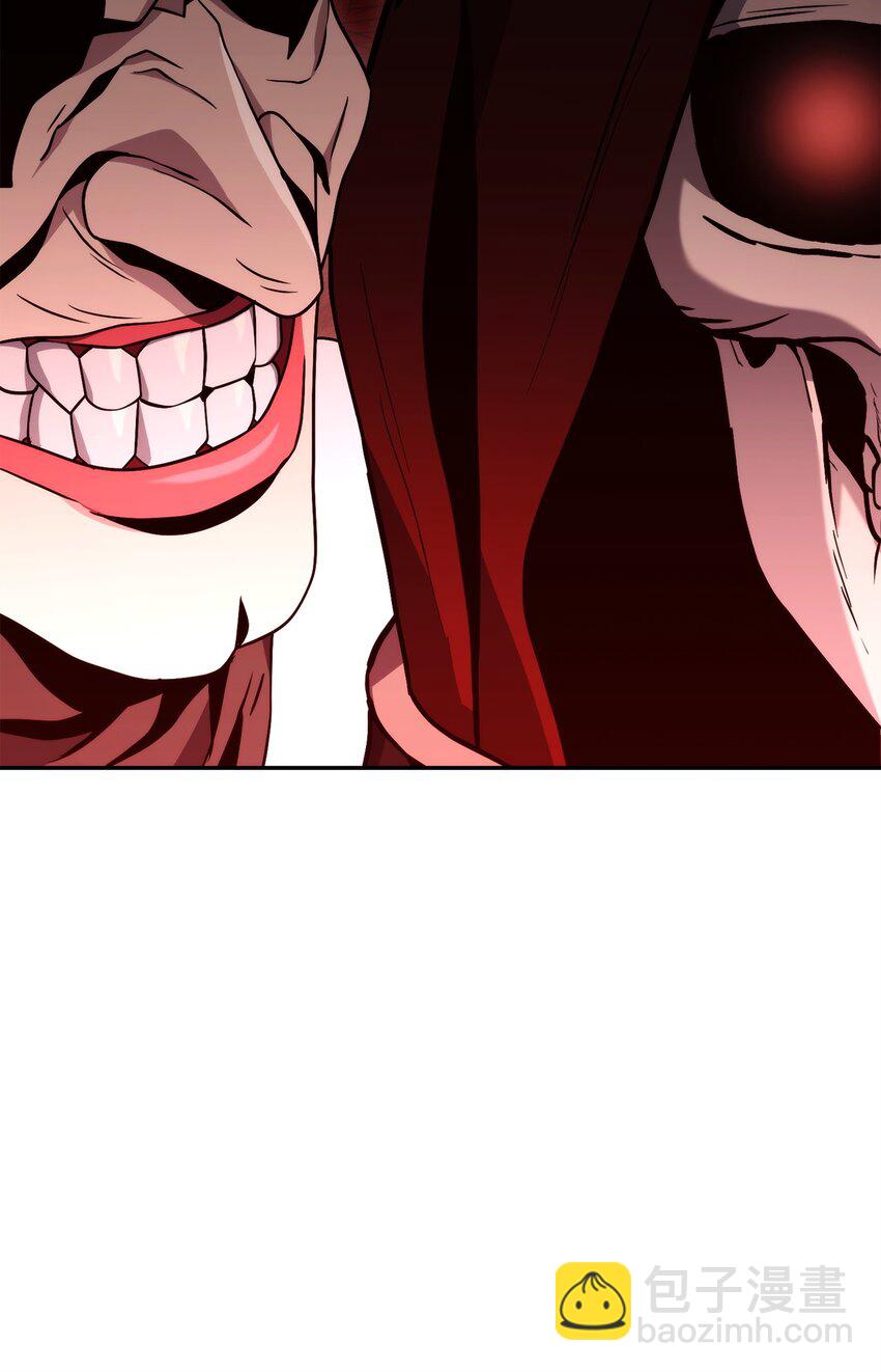 從1級開始的異世界騎士 - 232 吉斯的困境(1/3) - 6