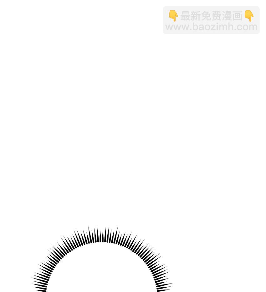 從1級開始的異世界騎士 - 232 吉斯的困境(1/3) - 1