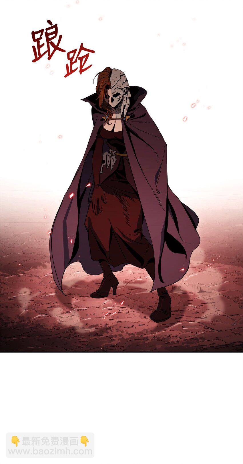 從1級開始的異世界騎士 - 234 四面楚歌(1/3) - 2