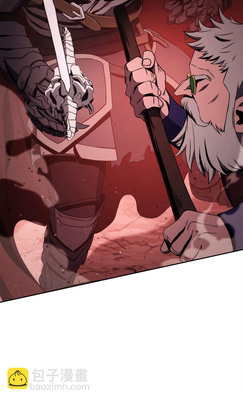 從1級開始的異世界騎士 - 234 四面楚歌(3/3) - 2