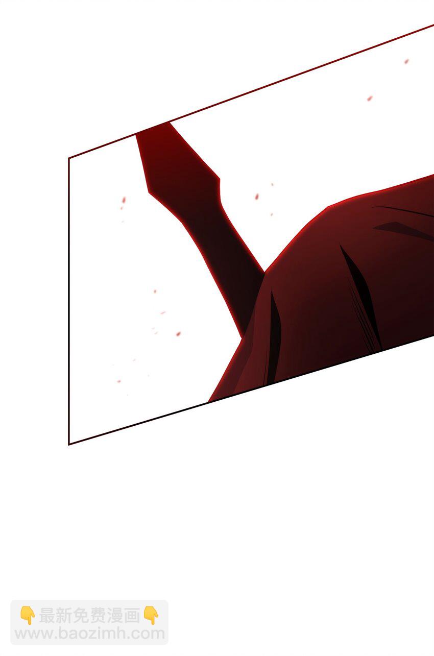 從1級開始的異世界騎士 - 234 四面楚歌(3/3) - 4