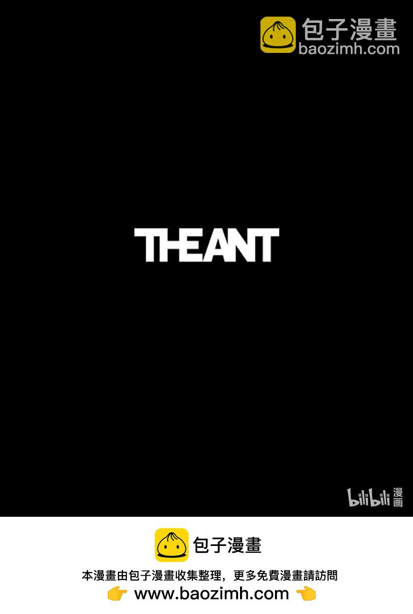 從1級開始的異世界騎士 - 234 四面楚歌(3/3) - 4