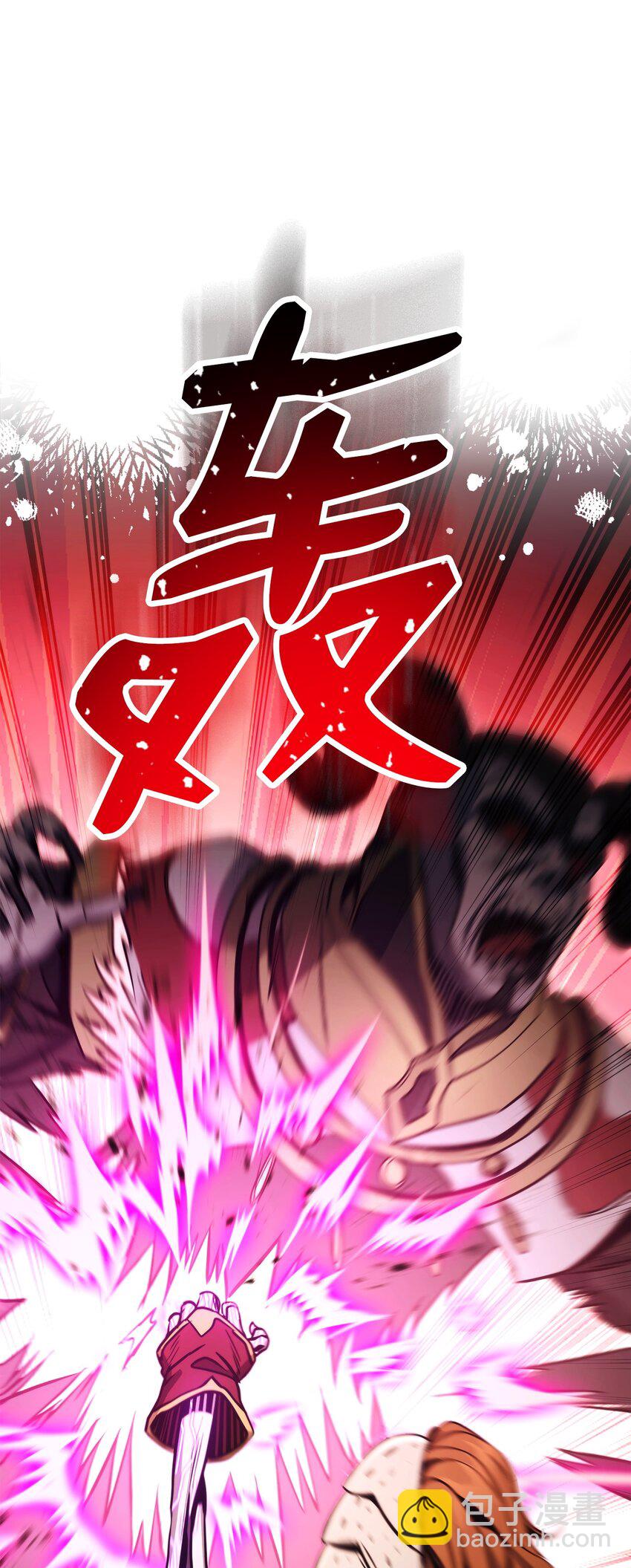 從1級開始的異世界騎士 - 234 四面楚歌(1/3) - 6