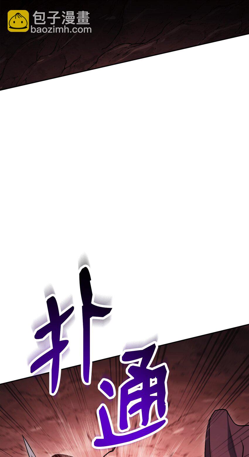 從1級開始的異世界騎士 - 234 四面楚歌(1/3) - 1