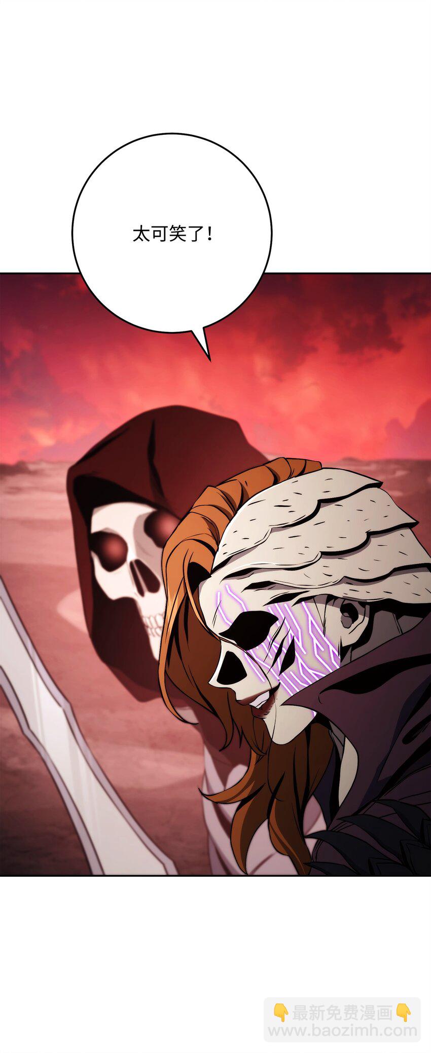 從1級開始的異世界騎士 - 234 四面楚歌(2/3) - 6