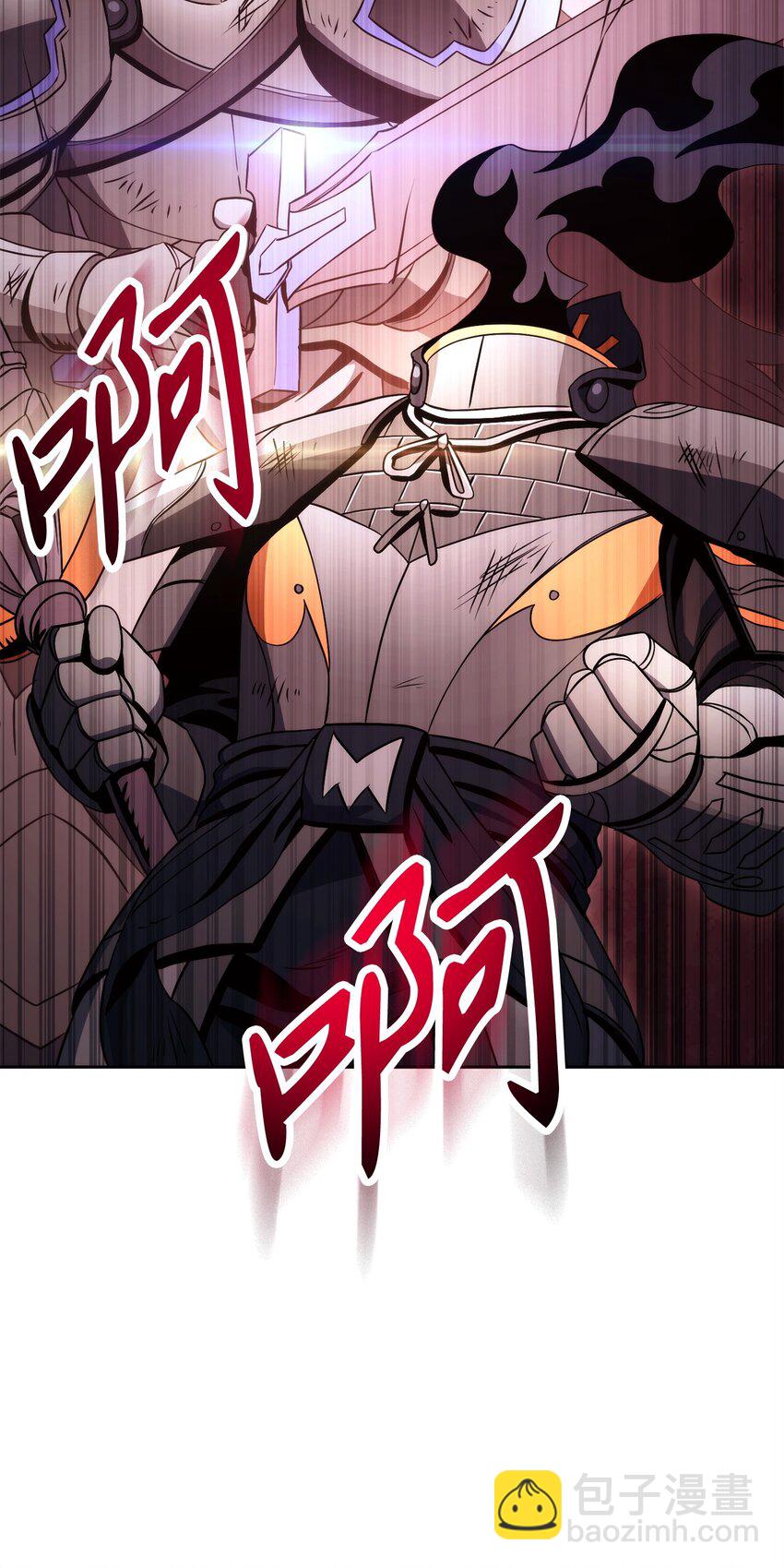 從1級開始的異世界騎士 - 234 四面楚歌(2/3) - 7