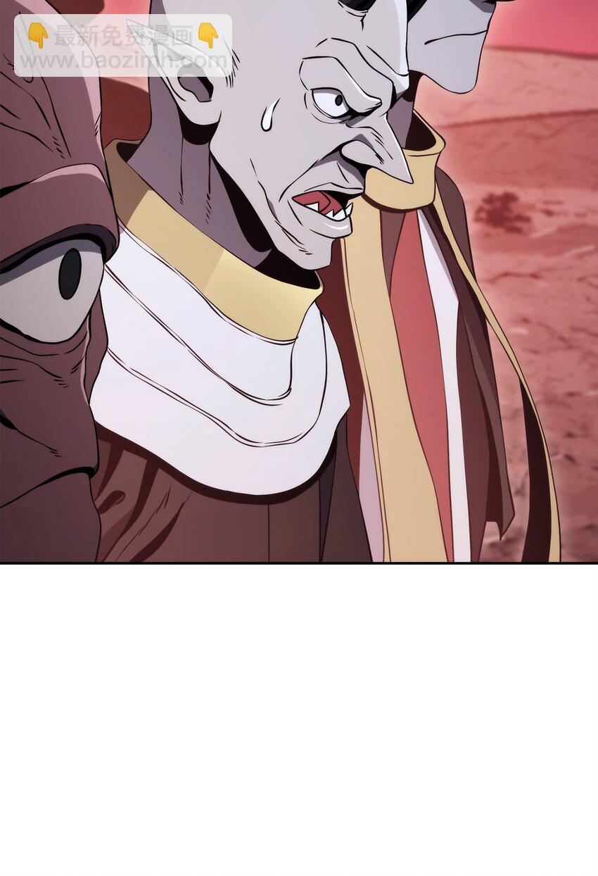 從1級開始的異世界騎士 - 234 四面楚歌(2/3) - 1