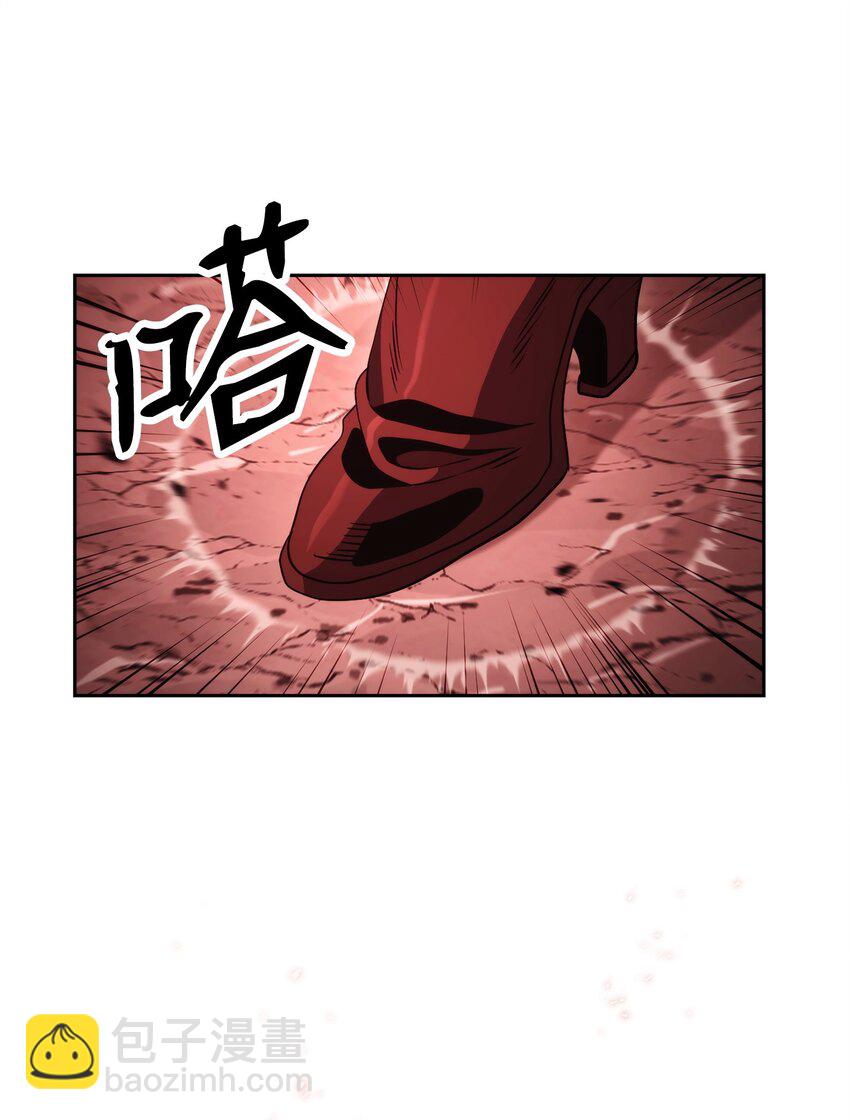 從1級開始的異世界騎士 - 234 四面楚歌(1/3) - 1