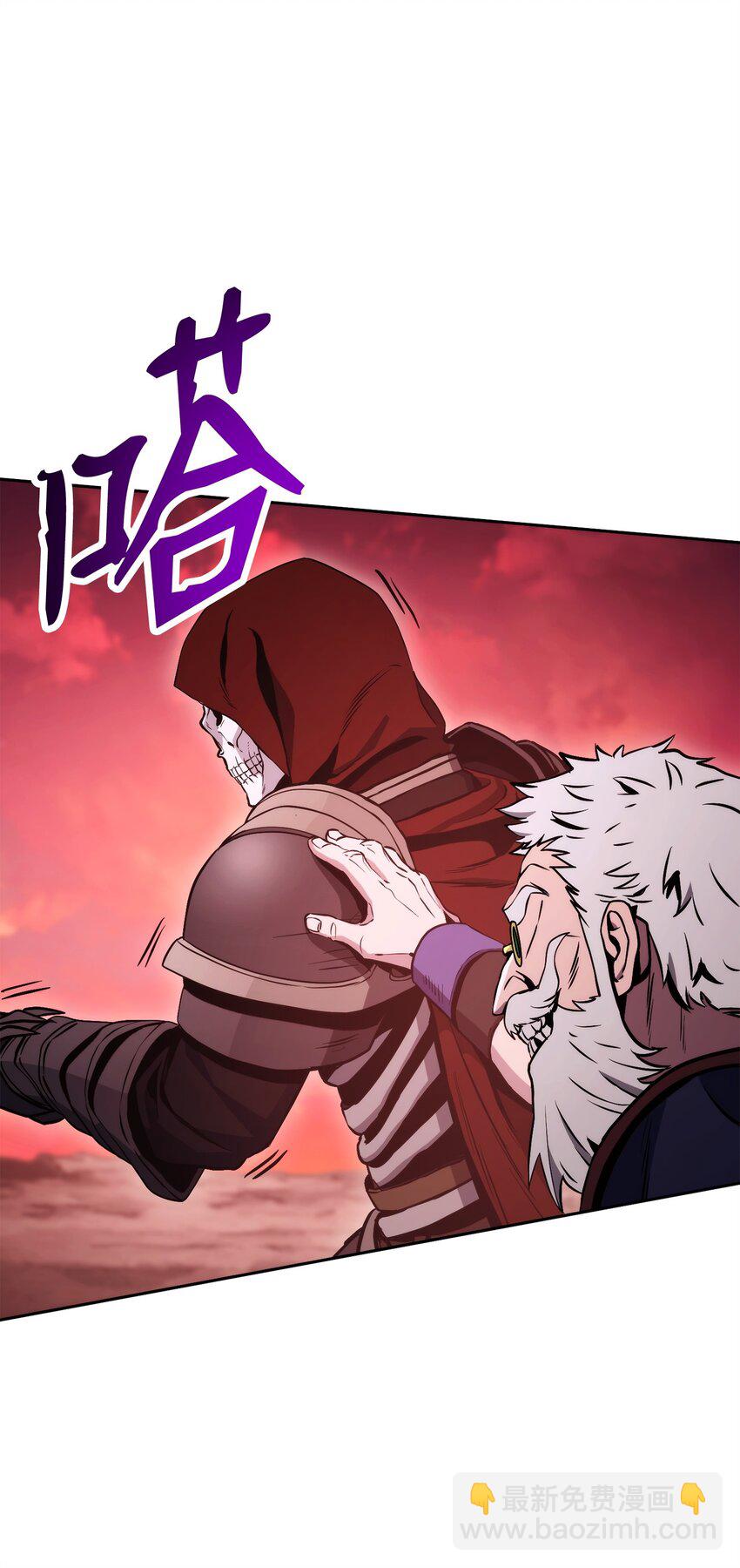 從1級開始的異世界騎士 - 234 四面楚歌(2/3) - 4