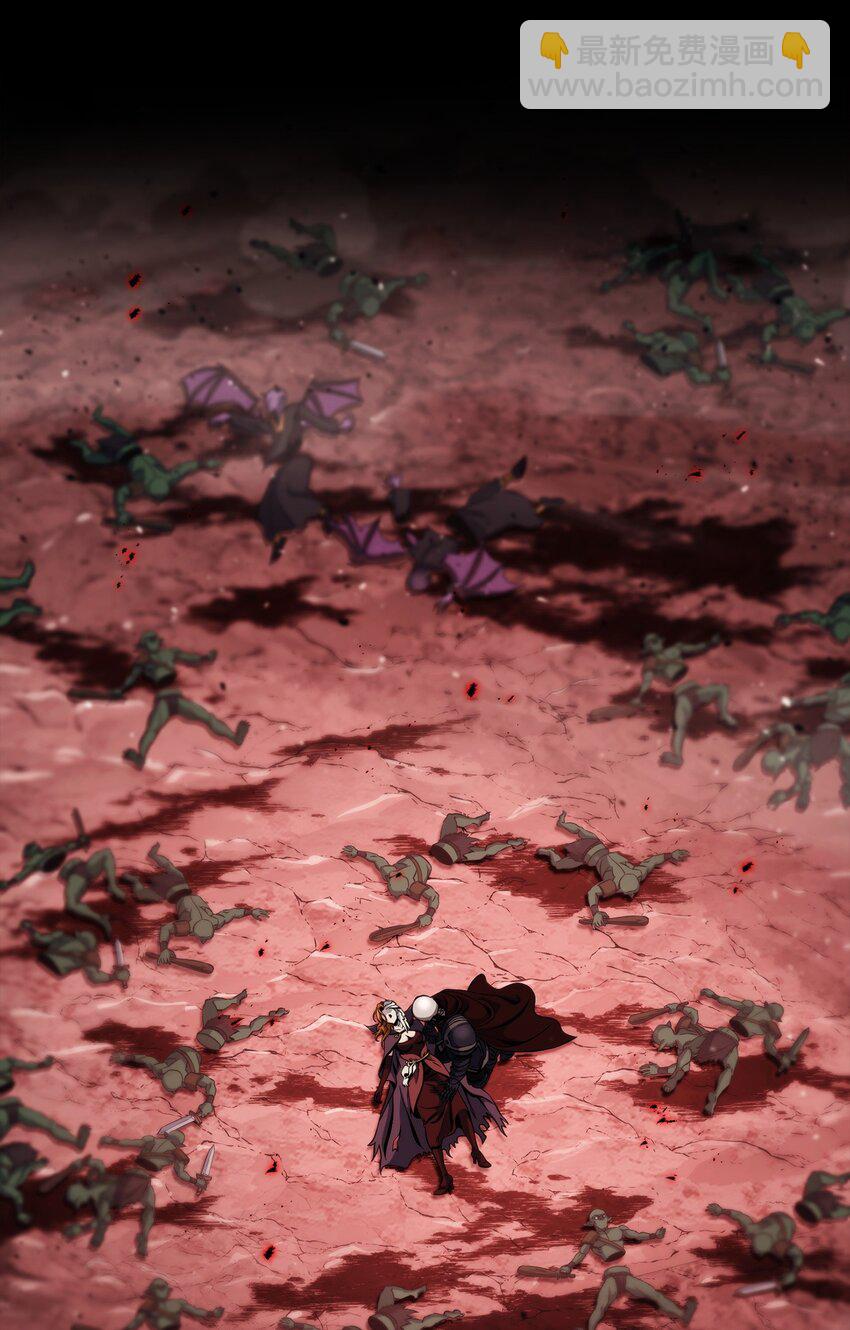 從1級開始的異世界騎士 - 236 我要活下(1/2) - 4