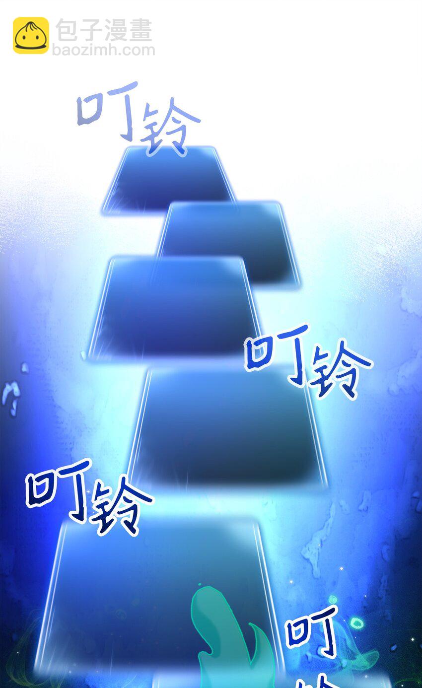 從1級開始的異世界騎士 - 236 我要活下(2/2) - 5