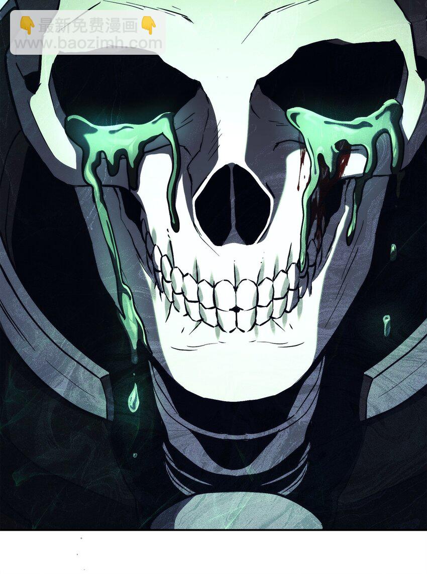 從1級開始的異世界騎士 - 236 我要活下(2/2) - 3