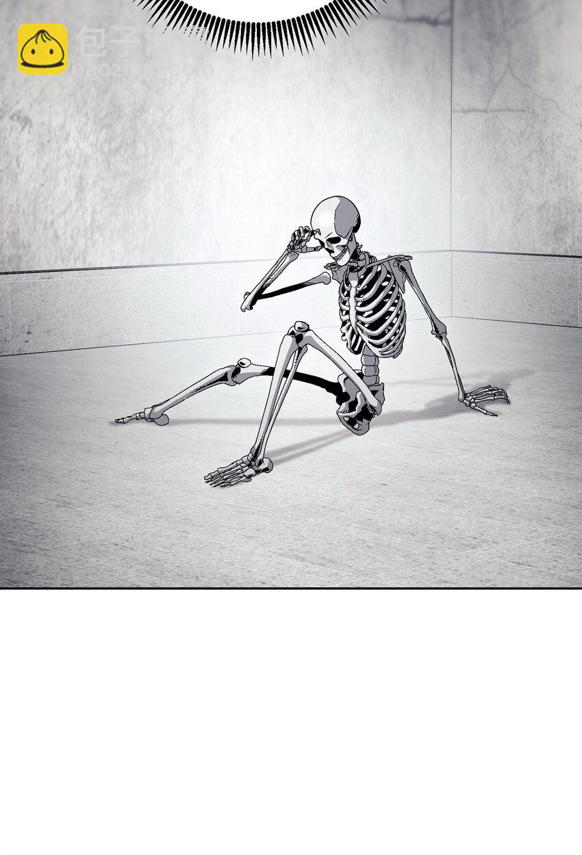 從1級開始的異世界騎士 - 238 逃獄計劃(1/3) - 5