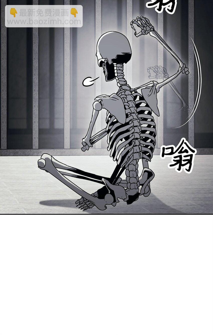 從1級開始的異世界騎士 - 238 逃獄計劃(1/3) - 7