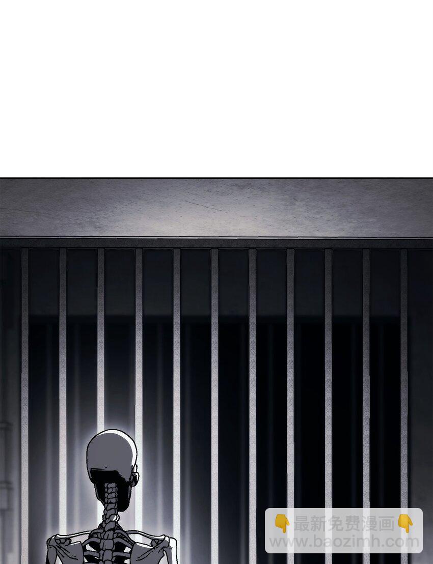 從1級開始的異世界騎士 - 238 逃獄計劃(1/3) - 1