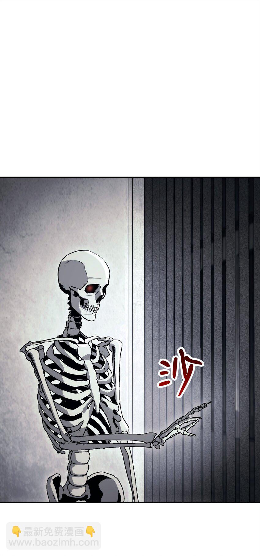 從1級開始的異世界騎士 - 238 逃獄計劃(2/3) - 5