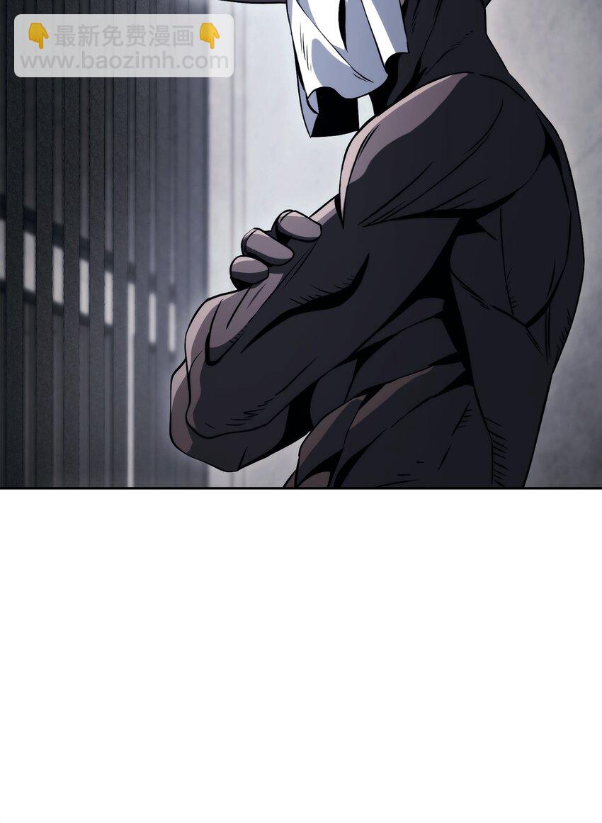 從1級開始的異世界騎士 - 238 逃獄計劃(2/3) - 8