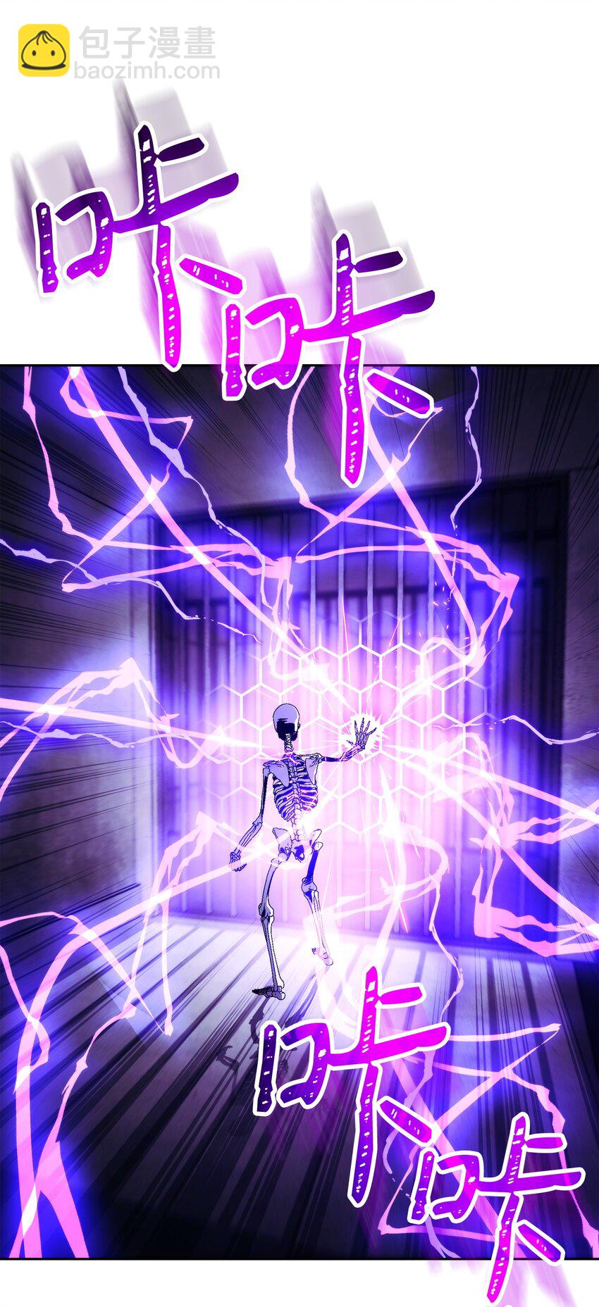 從1級開始的異世界騎士 - 238 逃獄計劃(2/3) - 6