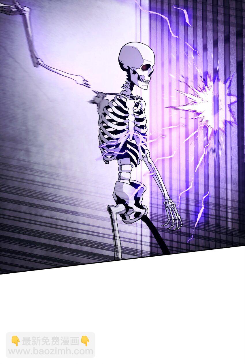 從1級開始的異世界騎士 - 238 逃獄計劃(2/3) - 8