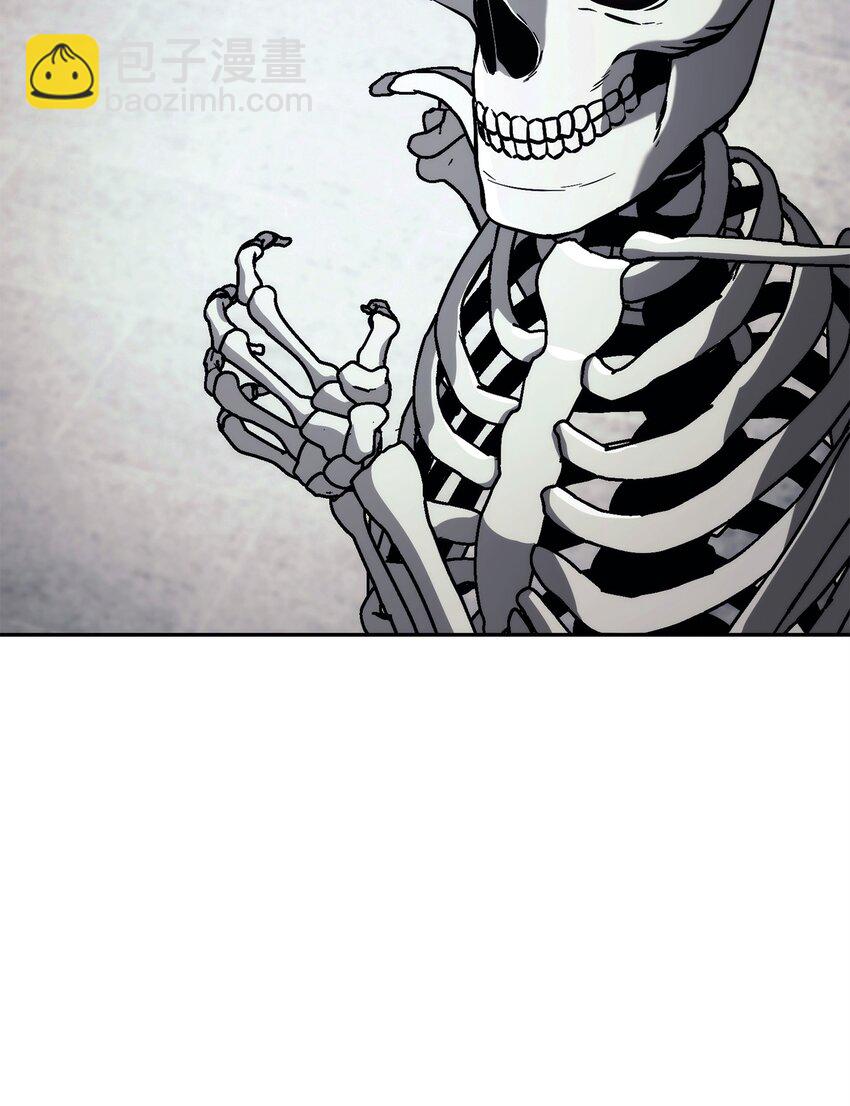 從1級開始的異世界騎士 - 238 逃獄計劃(2/3) - 4