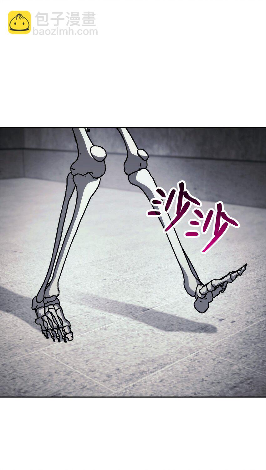 從1級開始的異世界騎士 - 238 逃獄計劃(2/3) - 6