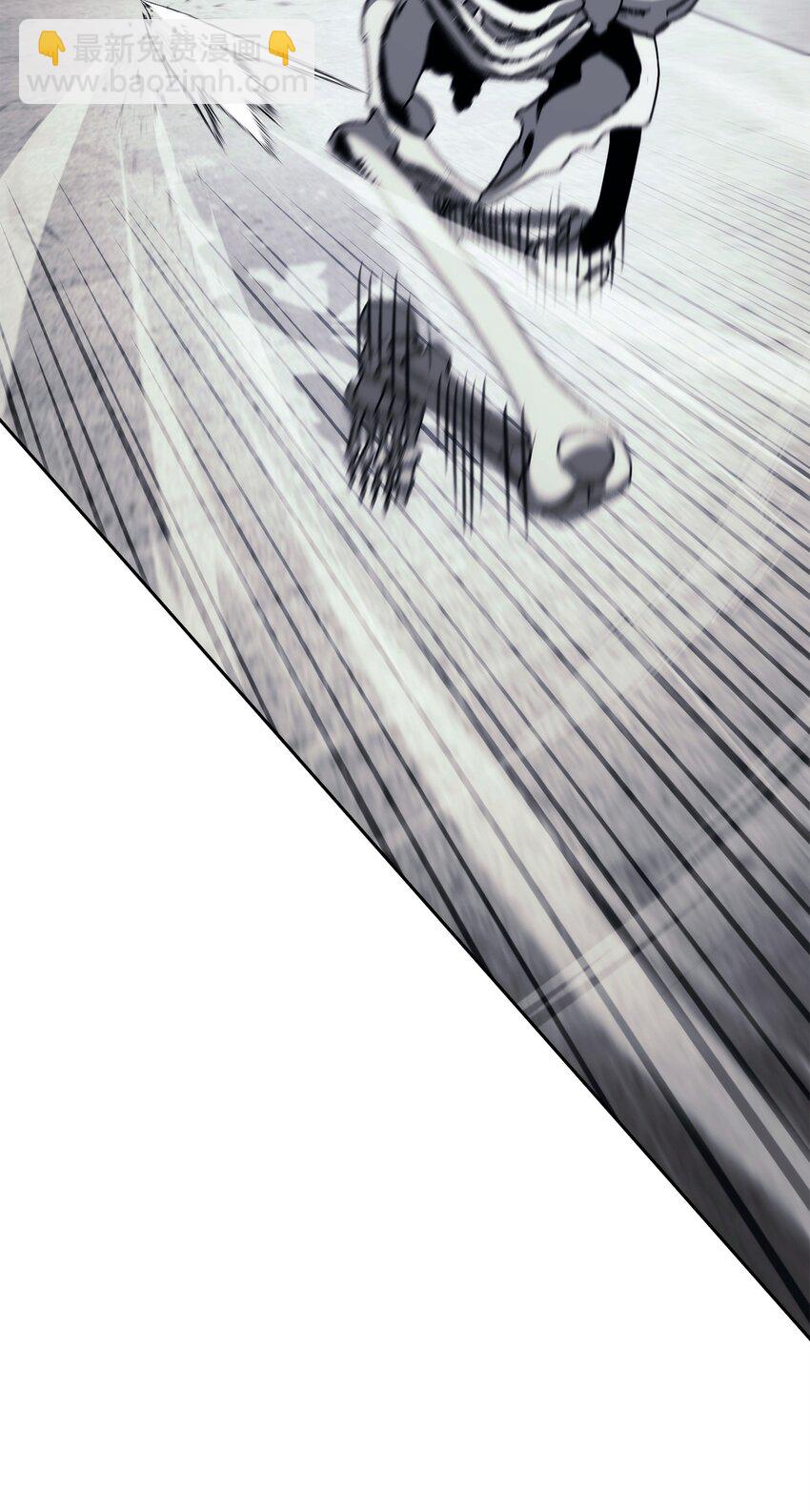 從1級開始的異世界騎士 - 238 逃獄計劃(2/3) - 8