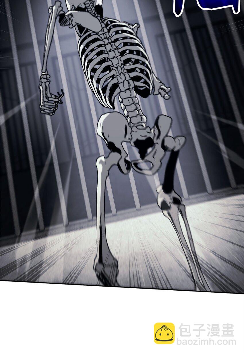 從1級開始的異世界騎士 - 238 逃獄計劃(2/3) - 5