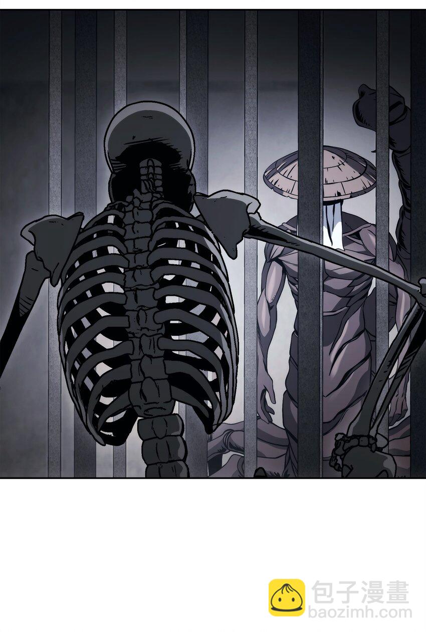 從1級開始的異世界騎士 - 238 逃獄計劃(2/3) - 4