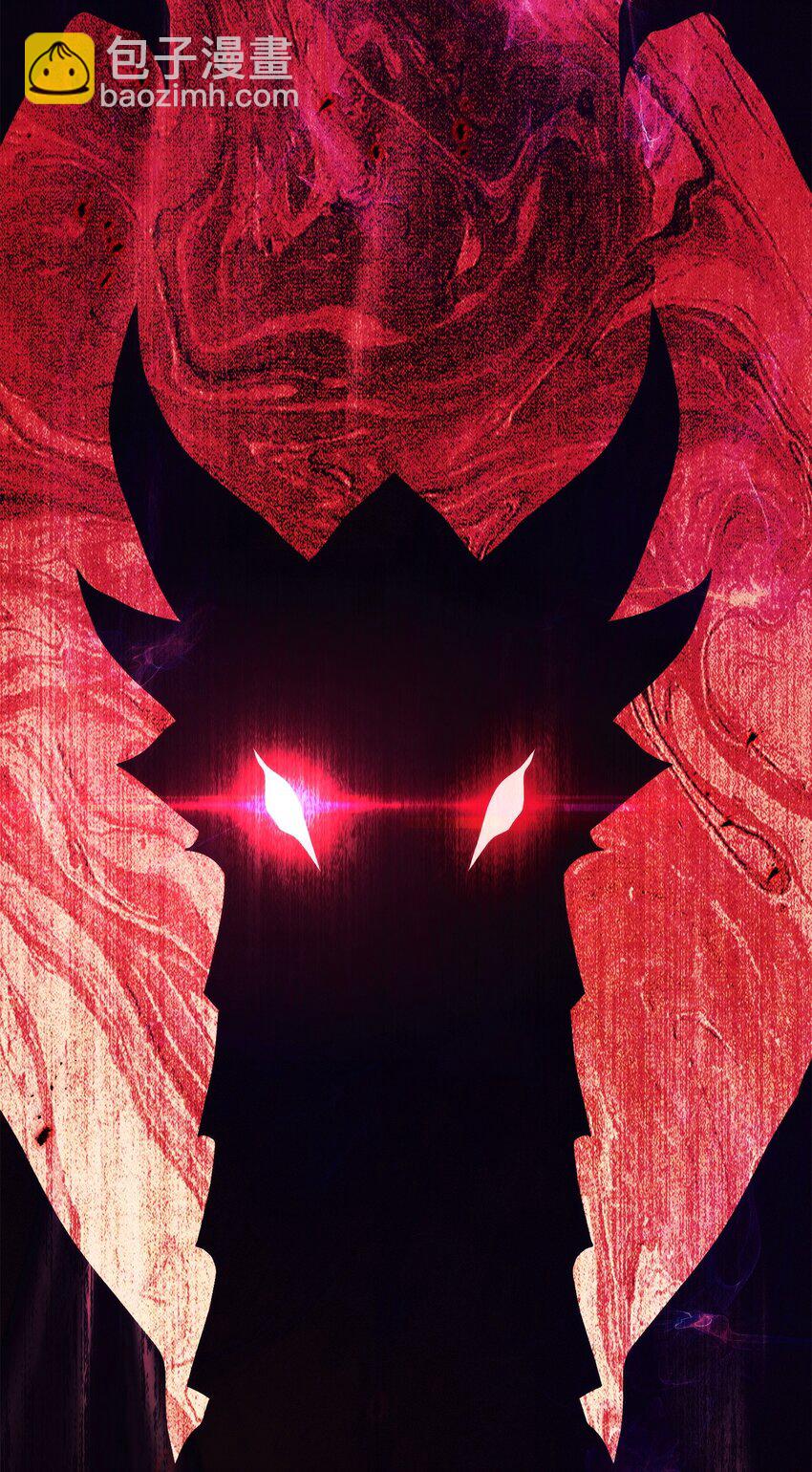 從1級開始的異世界騎士 - 240 第二個秘密(3/3) - 3