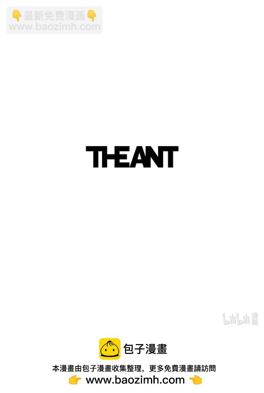 從1級開始的異世界騎士 - 240 第二個秘密(3/3) - 3