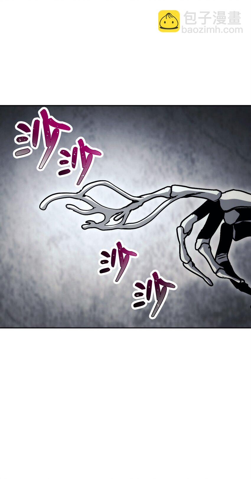 從1級開始的異世界騎士 - 240 第二個秘密(1/3) - 2