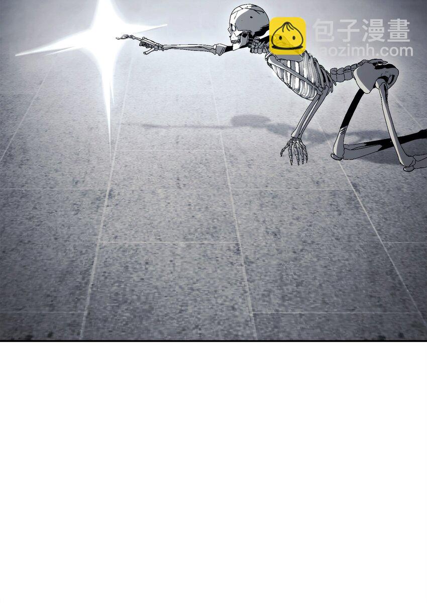 從1級開始的異世界騎士 - 240 第二個秘密(1/3) - 5