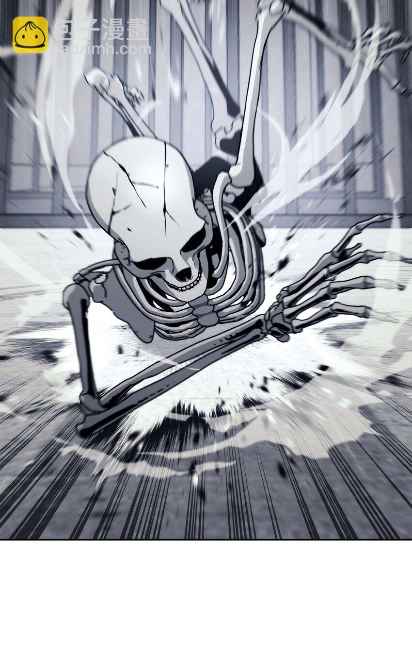 從1級開始的異世界騎士 - 240 第二個秘密(1/3) - 7