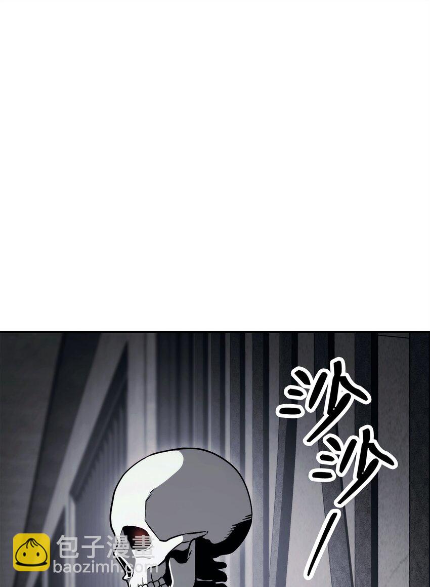 從1級開始的異世界騎士 - 240 第二個秘密(1/3) - 3