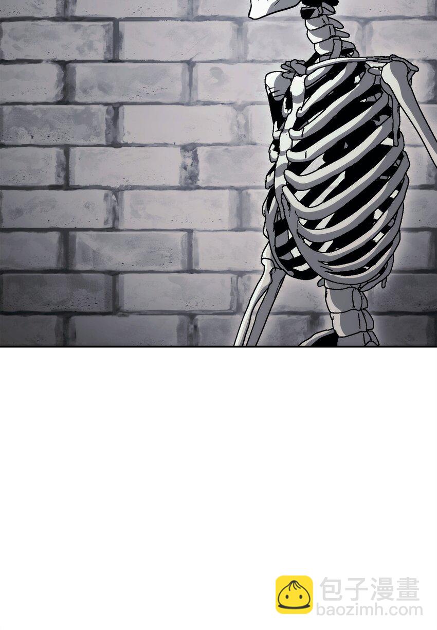 從1級開始的異世界騎士 - 240 第二個秘密(1/3) - 1