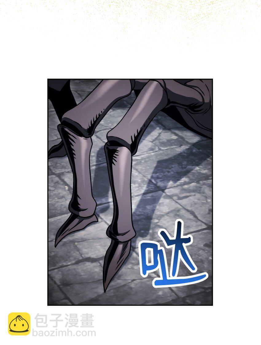 從1級開始的異世界騎士 - 240 第二個秘密(2/3) - 8