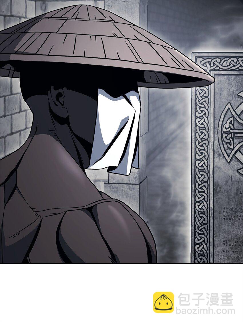 從1級開始的異世界騎士 - 240 第二個秘密(2/3) - 6